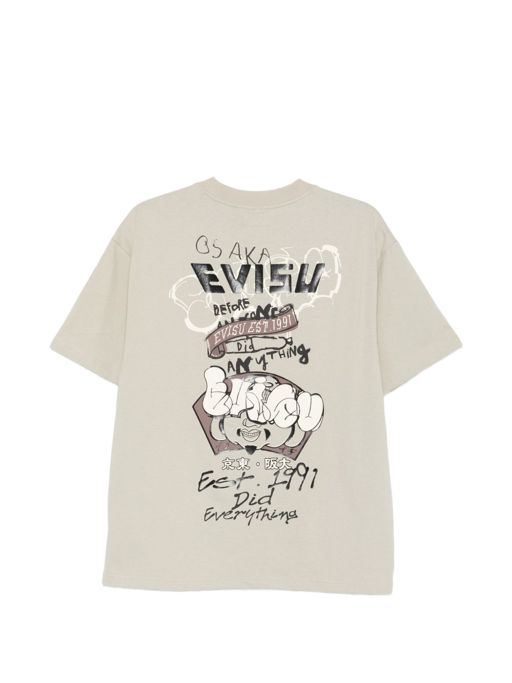 2ESHTM6TS1097 GRYX EVISU