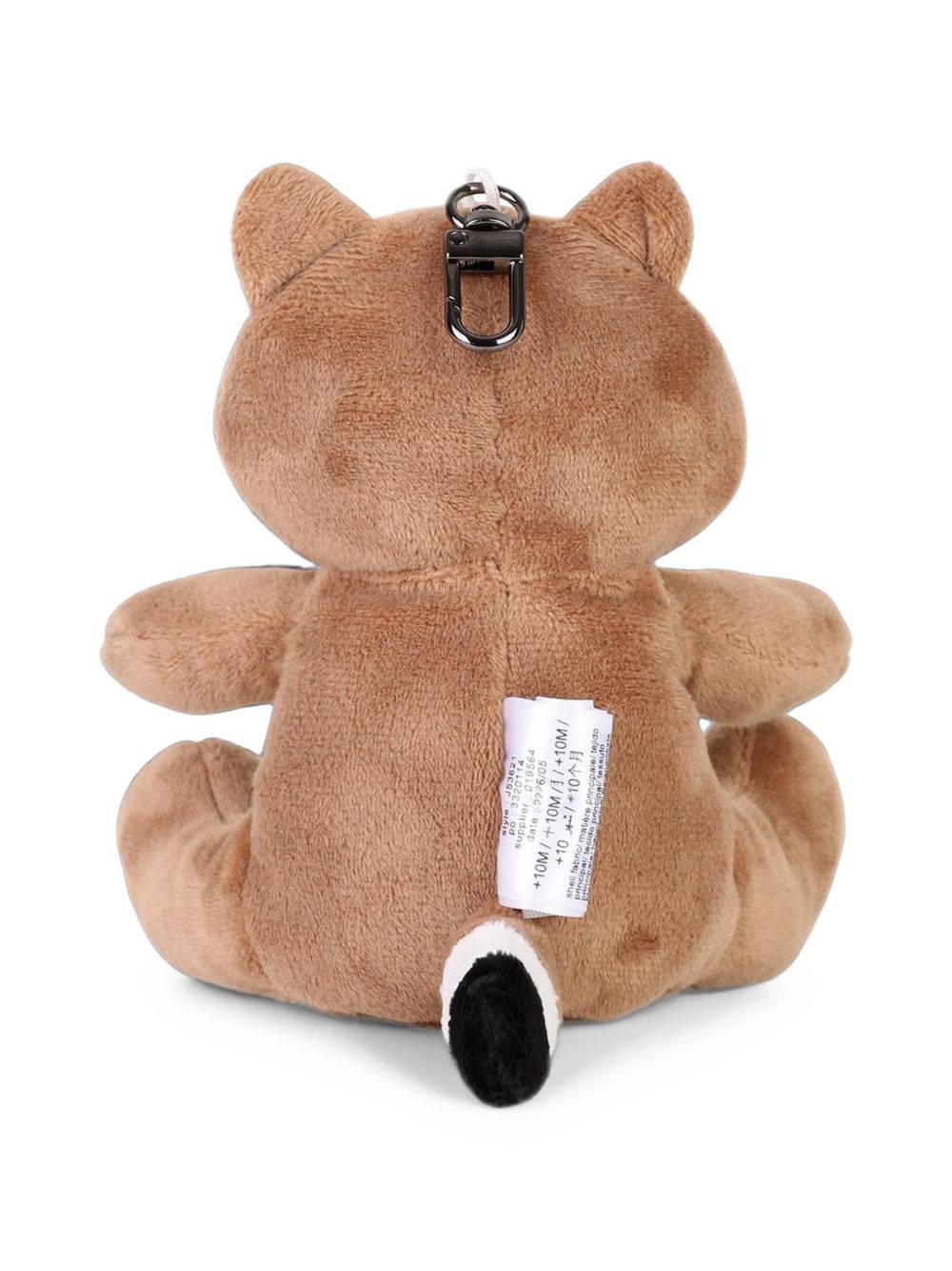 Red panda soft toy key ring in eco-pelliccia. Ricamo below foot. Dimension sit : 14,5 cm heigth x 12 tail to feet cm. Sold in a branded woven bag. J53621 269 BOSS KIDSWEAR
