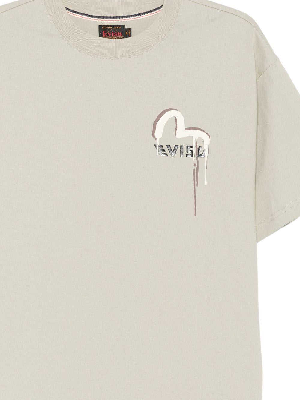 2ESHTM6TS1097 GRYX EVISU