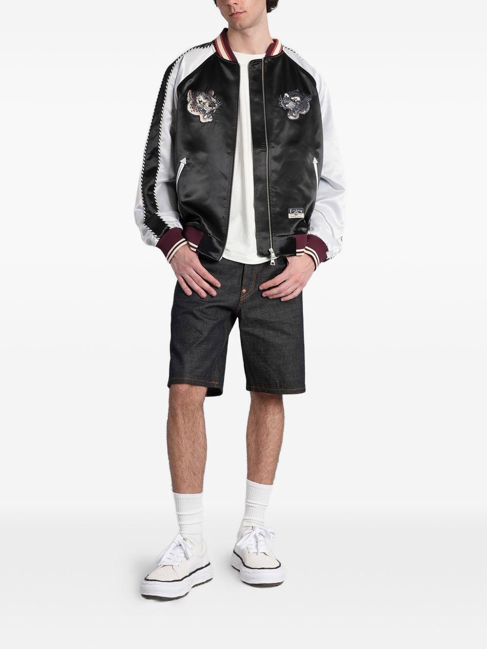 2ESHTM6DS1058 INDR EVISU