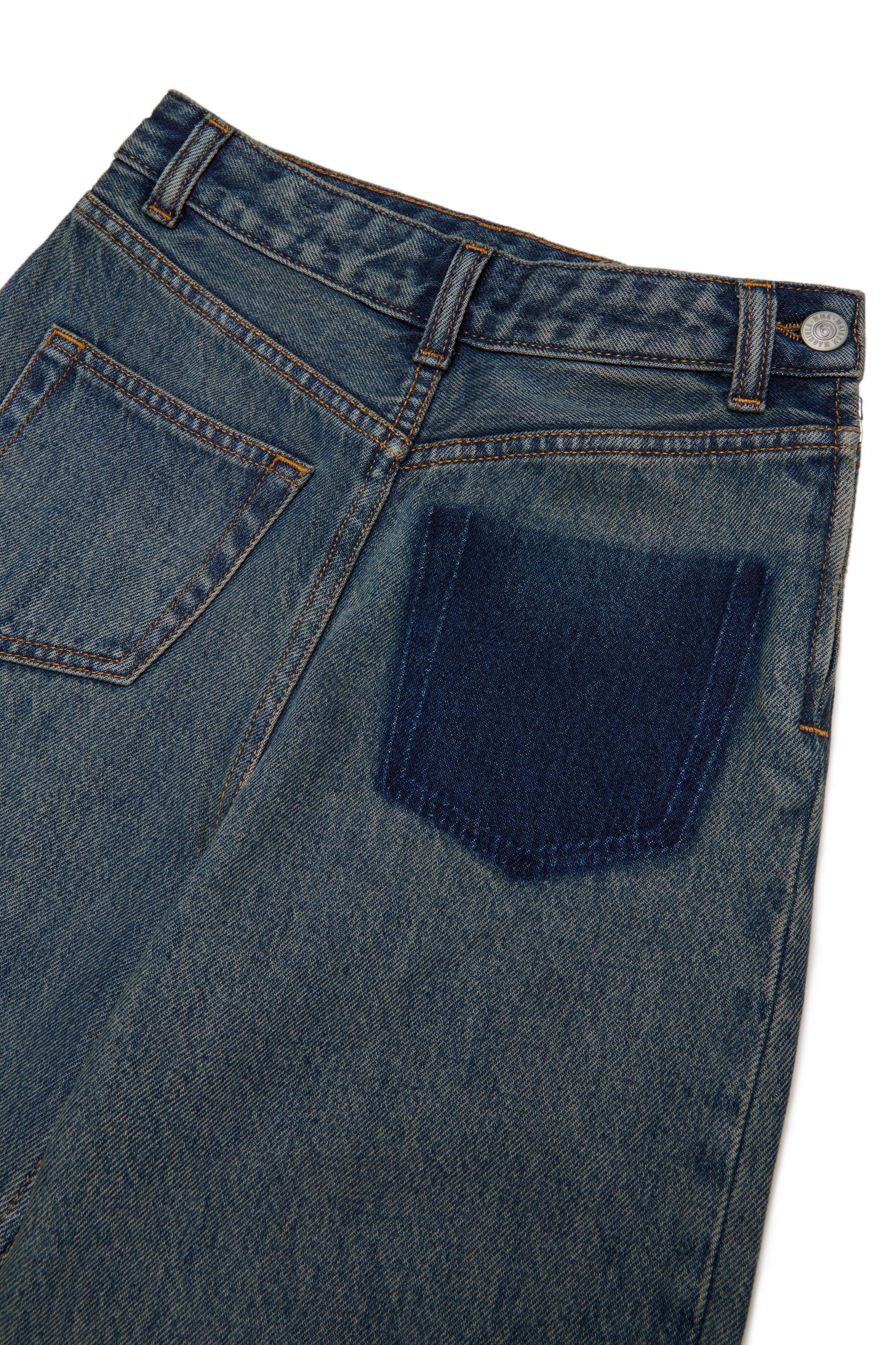 M61034MM08D M601 MM6 MAISON MARGIELA KIDS