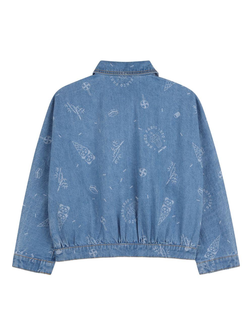 K61783 Z45 KENZO KIDS