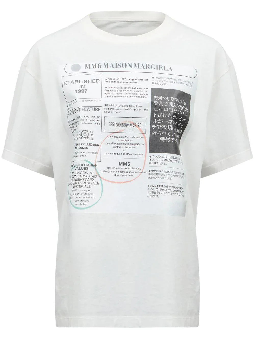 T-shirt bianca stampa giornale - Preludio Moda