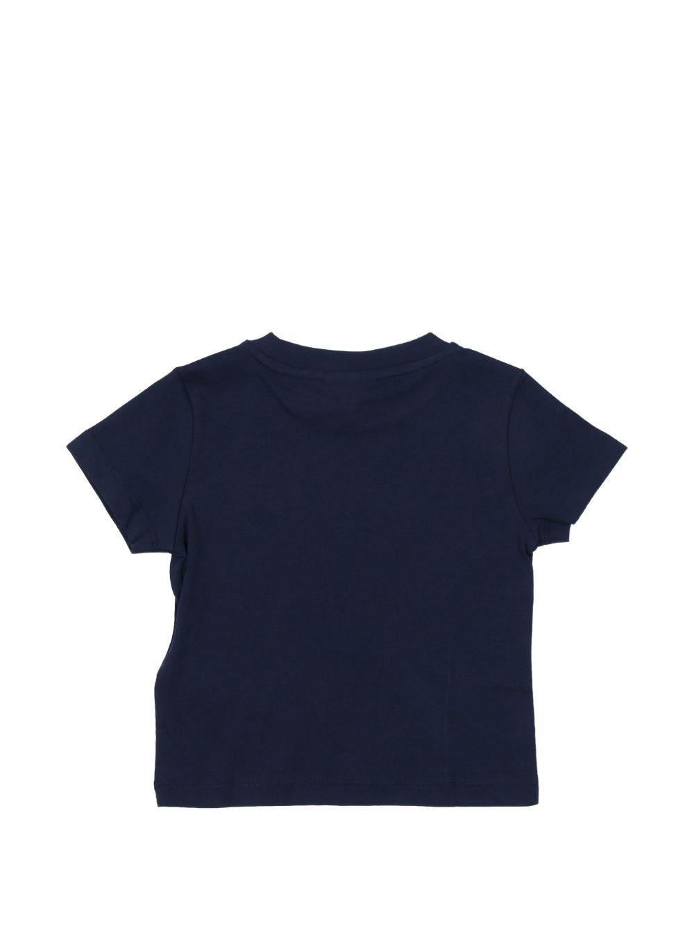 847025 UGW LACOSTE KIDS