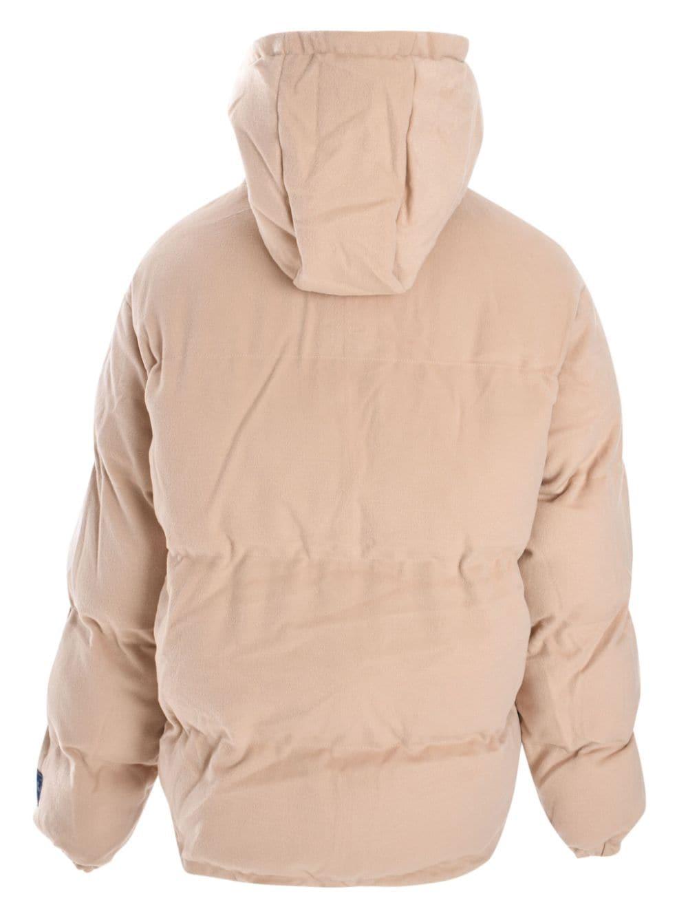 Bomber imbottito reversibile logo petto beige/blu