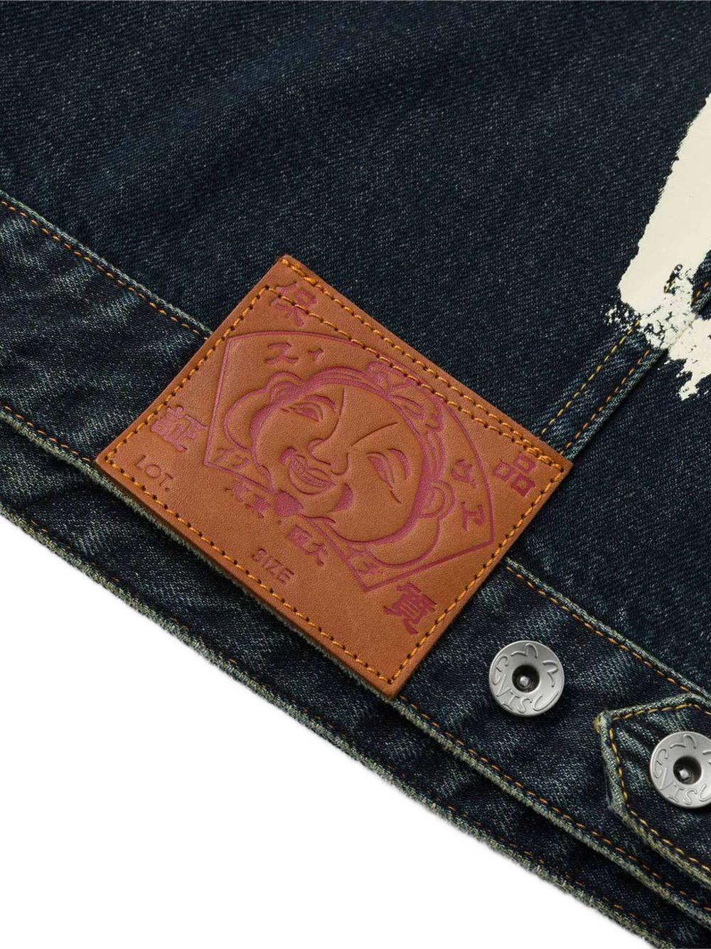 Giacca in Effetto Pennellato con Bottoni - Preludio Moda