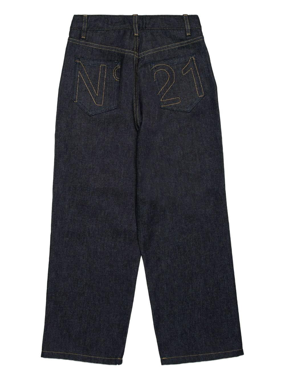 N2108MN0438 0N01 N21 KIDS