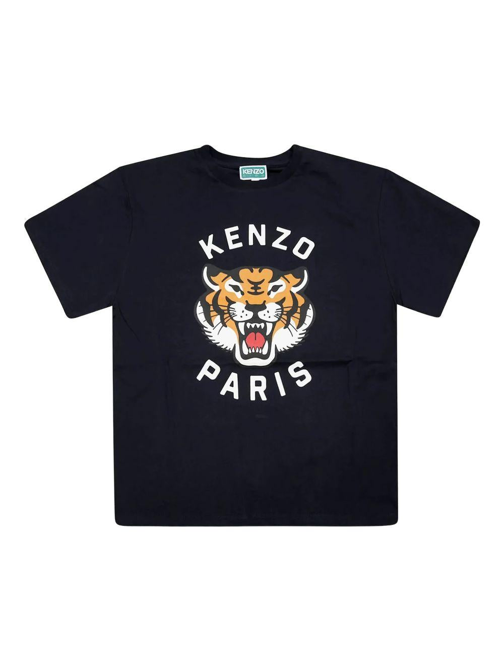 K61505 845 KENZO KIDS
