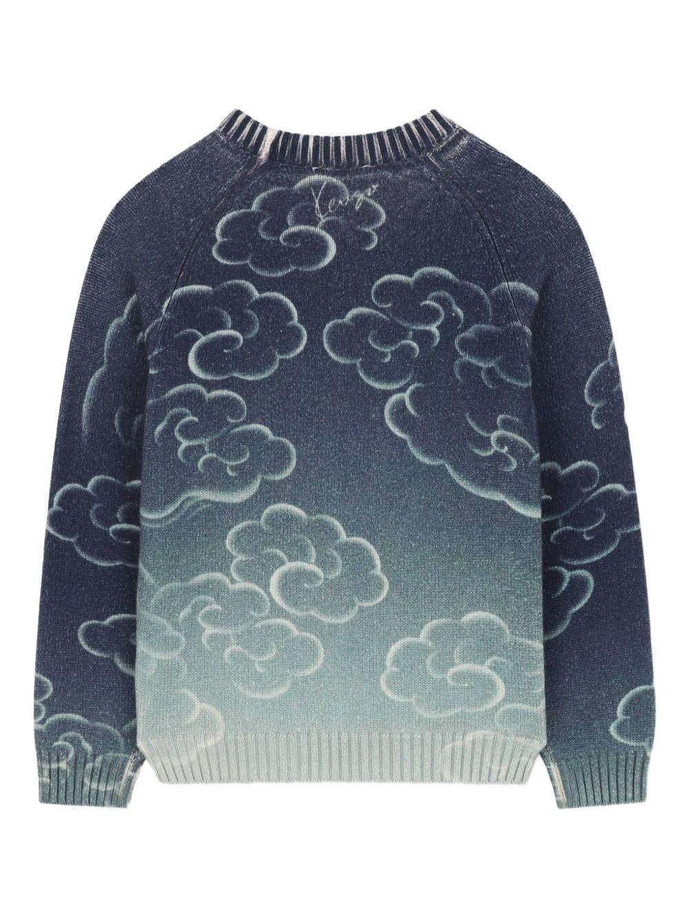 K61418 845 KENZO KIDS