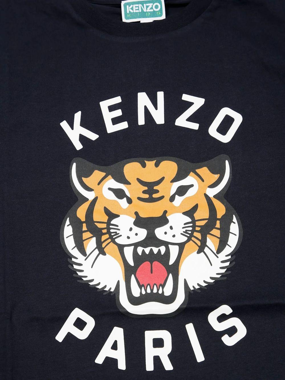 K61505 845 KENZO KIDS