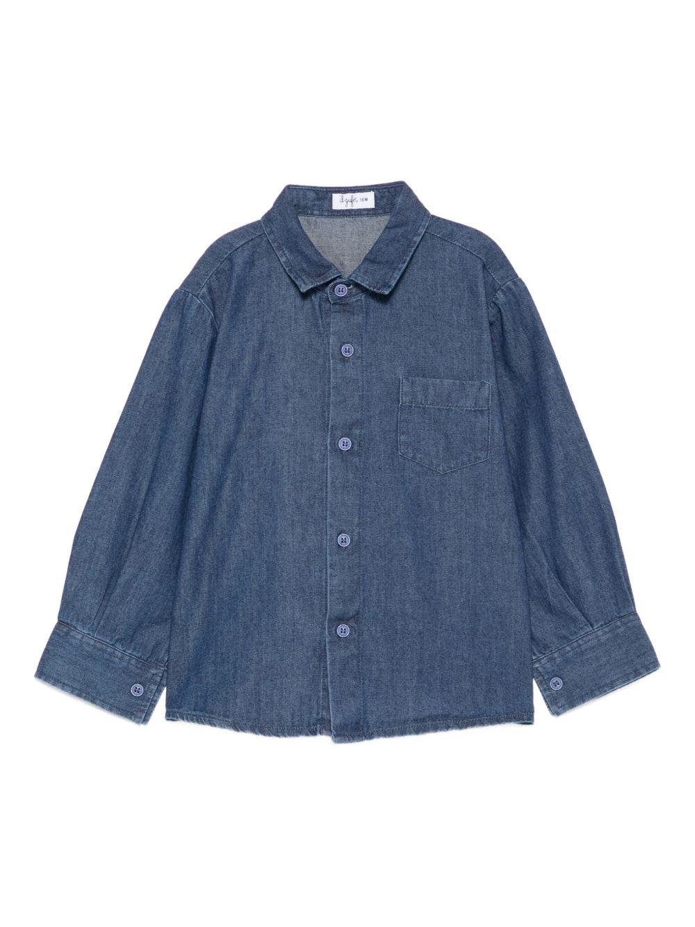 A25GCL0018J0056 497 IL GUFO KIDS