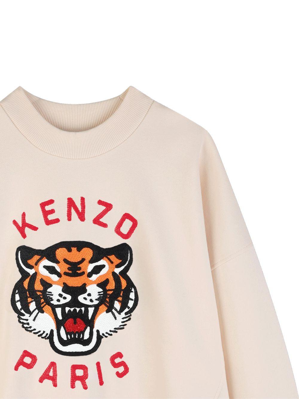 K61798 208 KENZO KIDS