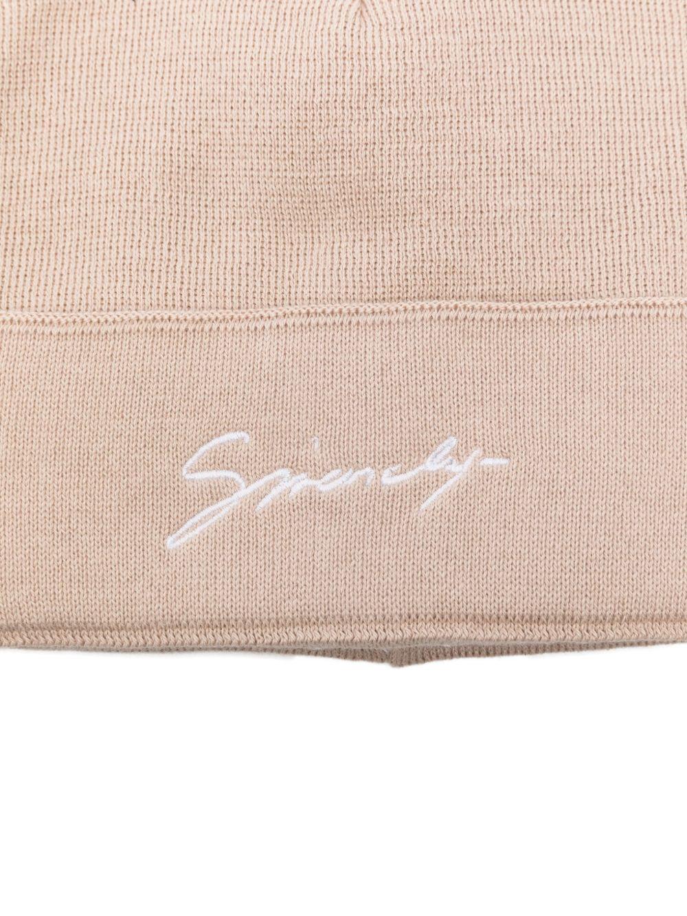 H30908 184 GIVENCHY KIDS