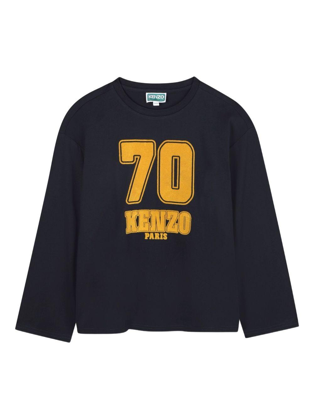 K61552 845 KENZO KIDS