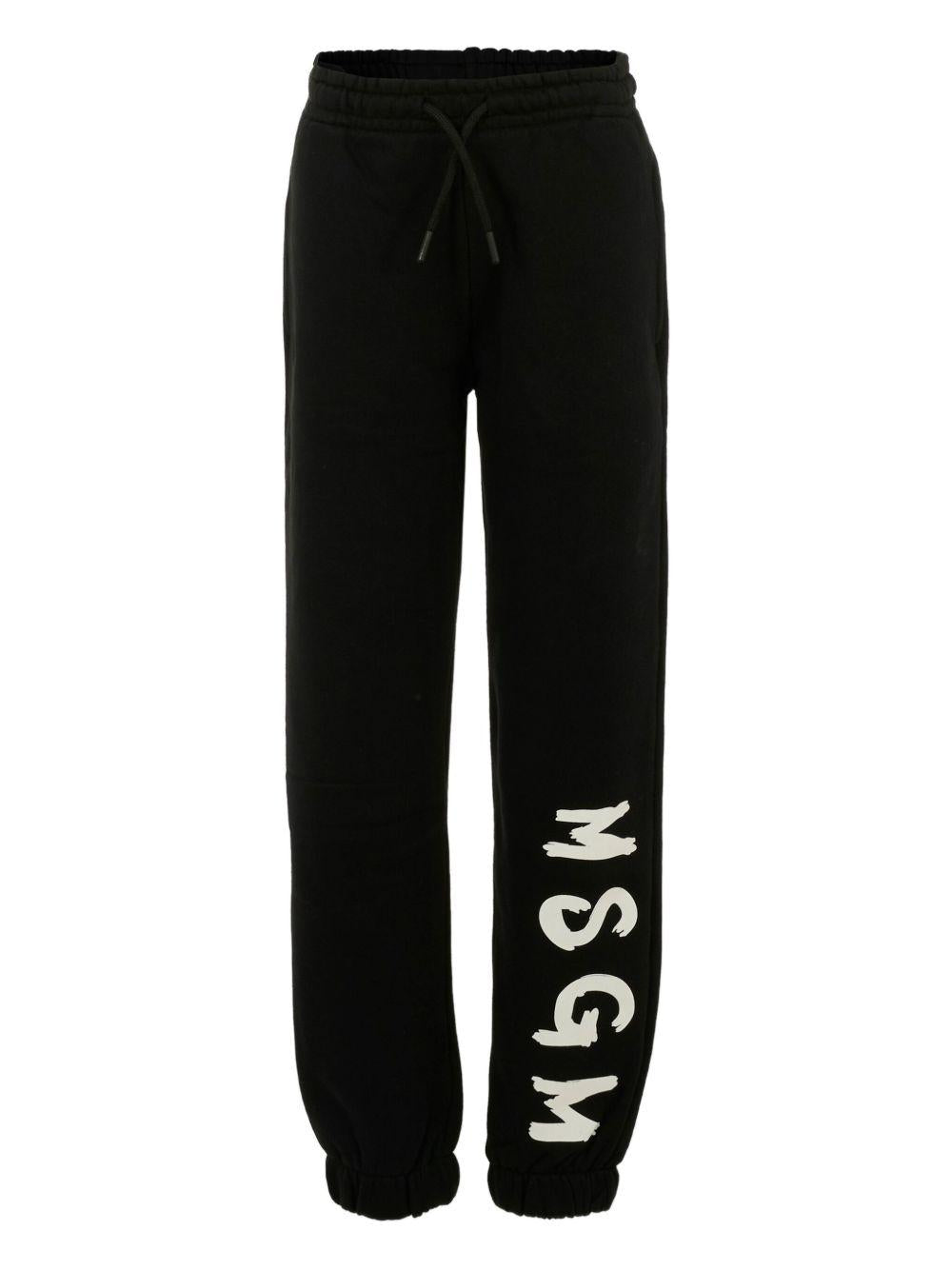 F5MSJUFP024 110 MSGM KIDS