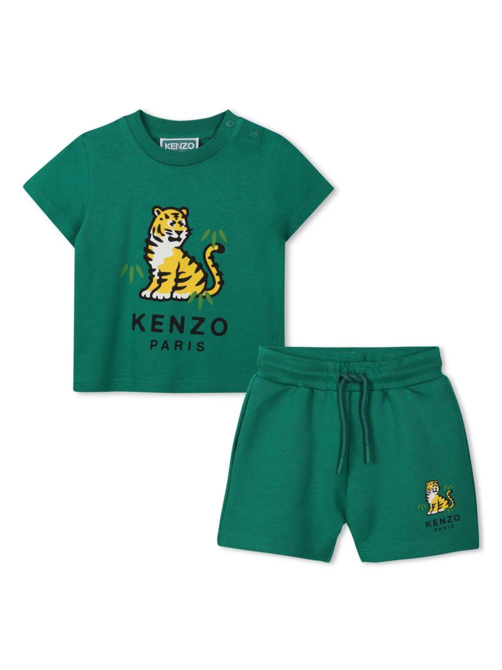 KENZO KIDS K60961674