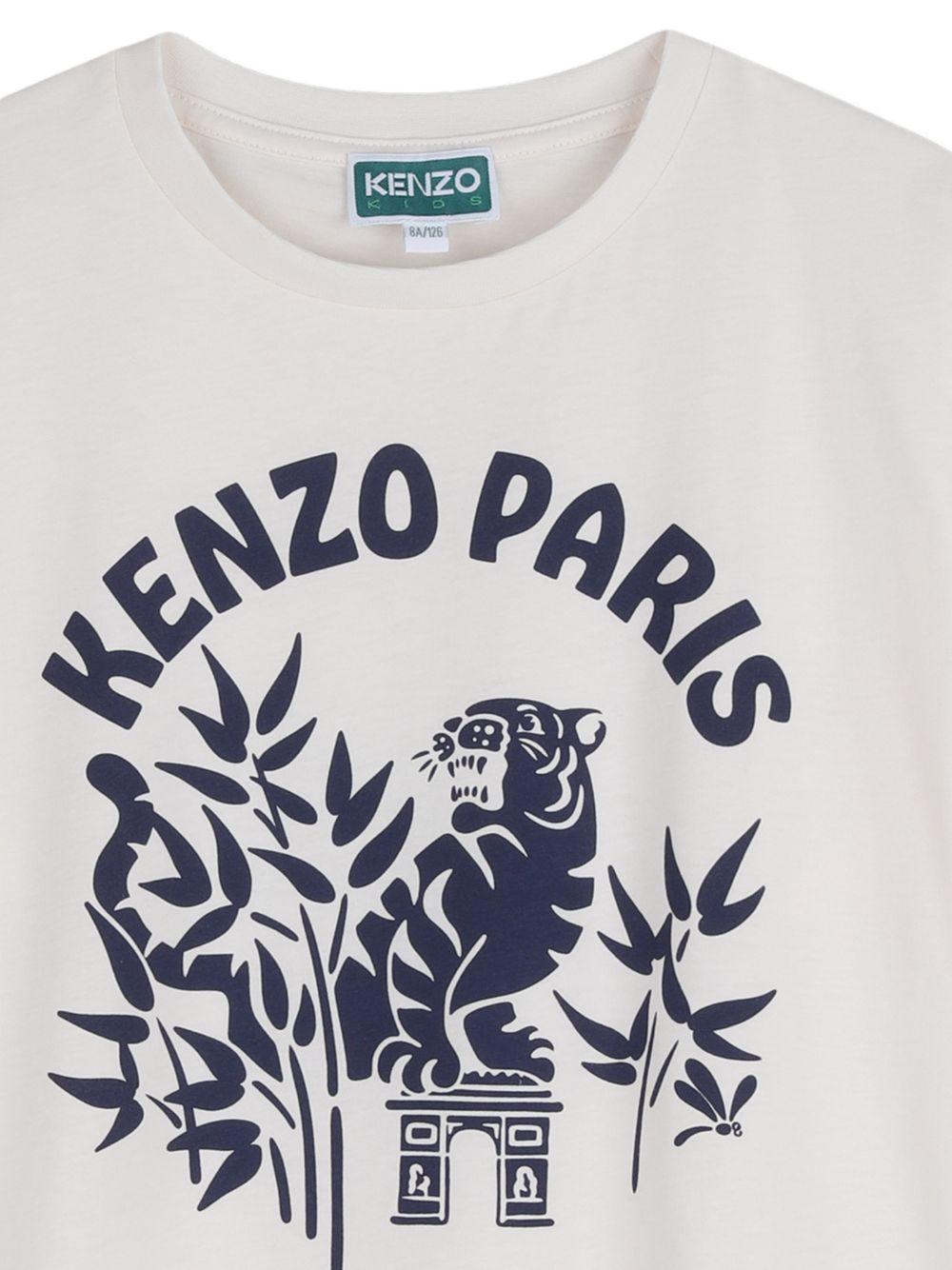K61697 117 KENZO KIDS