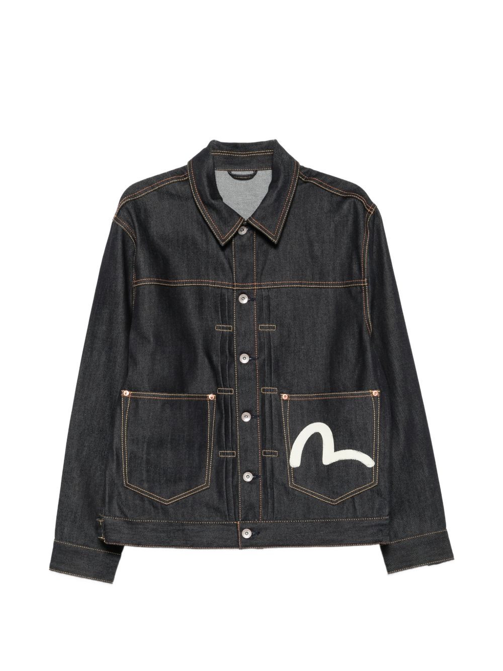  2ESHTM5DJ1241 INDX EVISU 