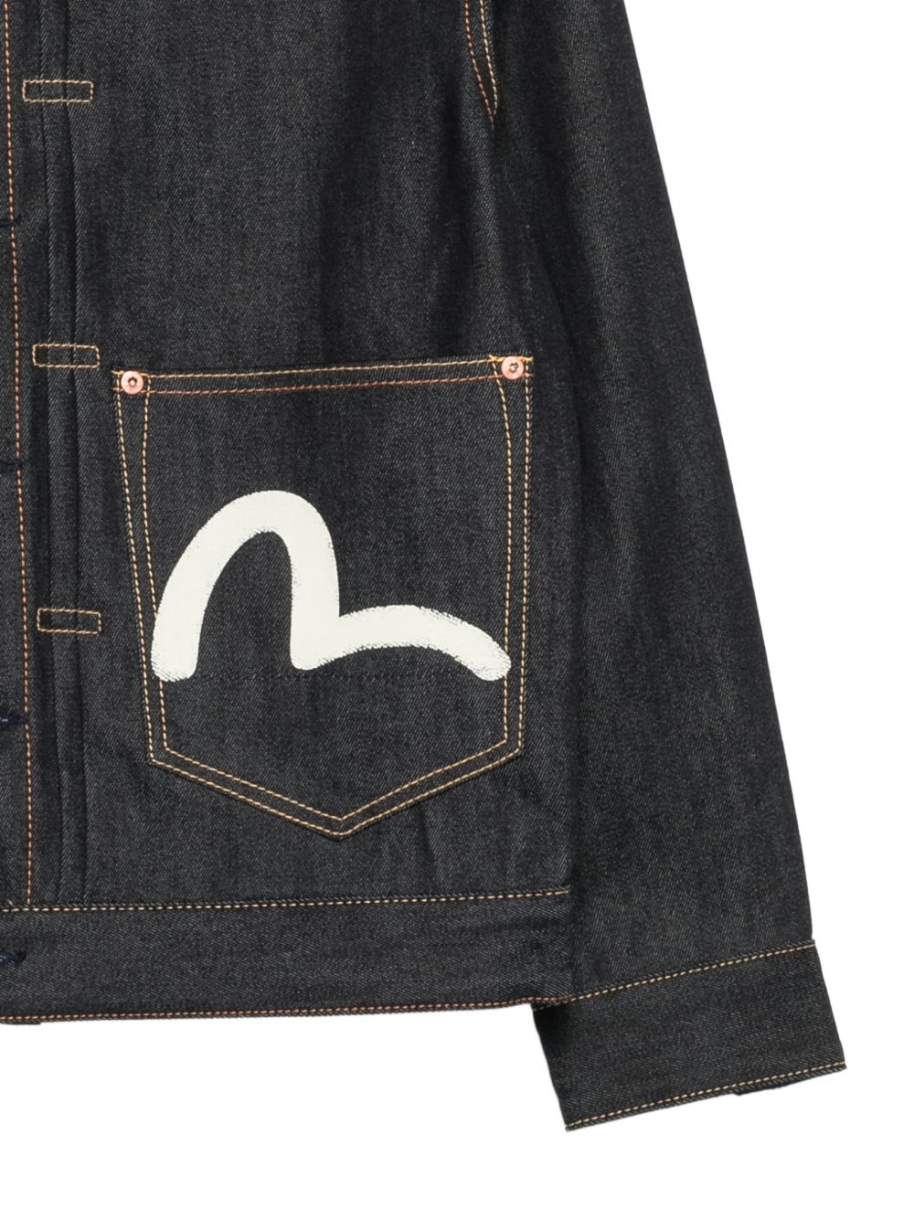  2ESHTM5DJ1241 INDX EVISU 