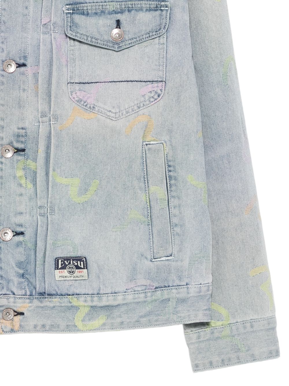  2ESHTM6DJ1006 INDA EVISU 