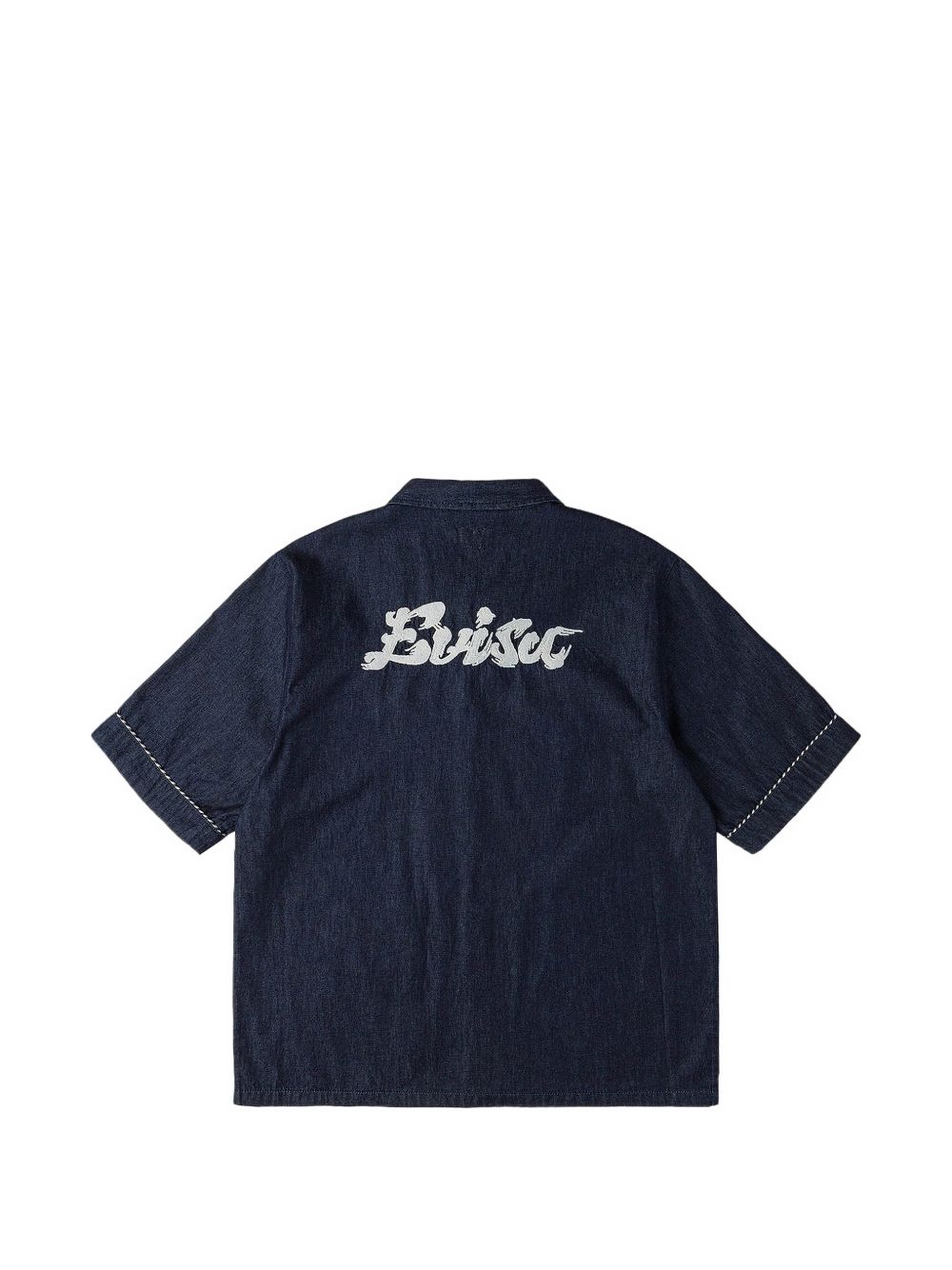  2ESHTM6SS1028 INDR EVISU 