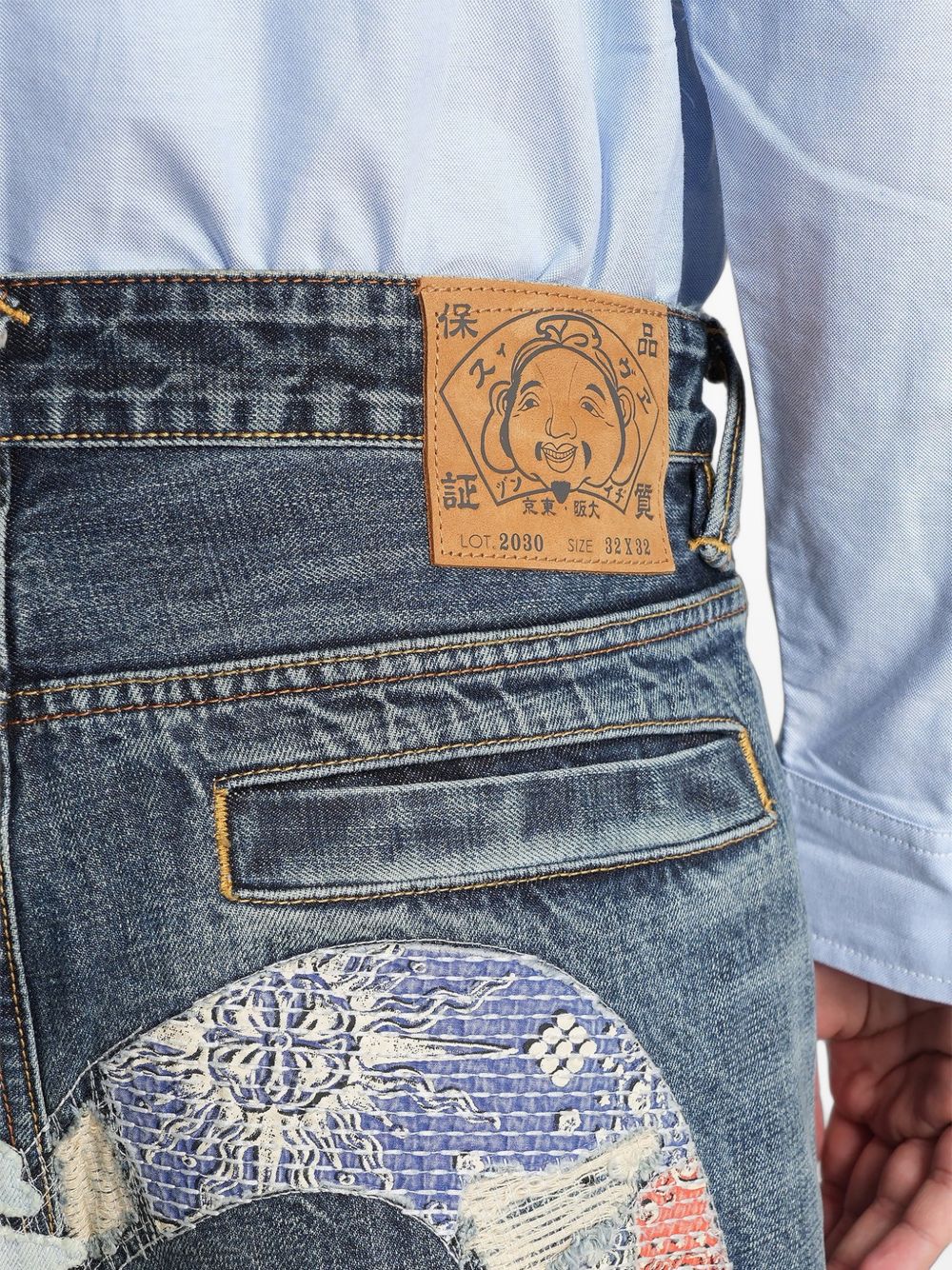 Jeans Boro Daicock Indaco 2EAHTM6JE1006 INDM EVISU 