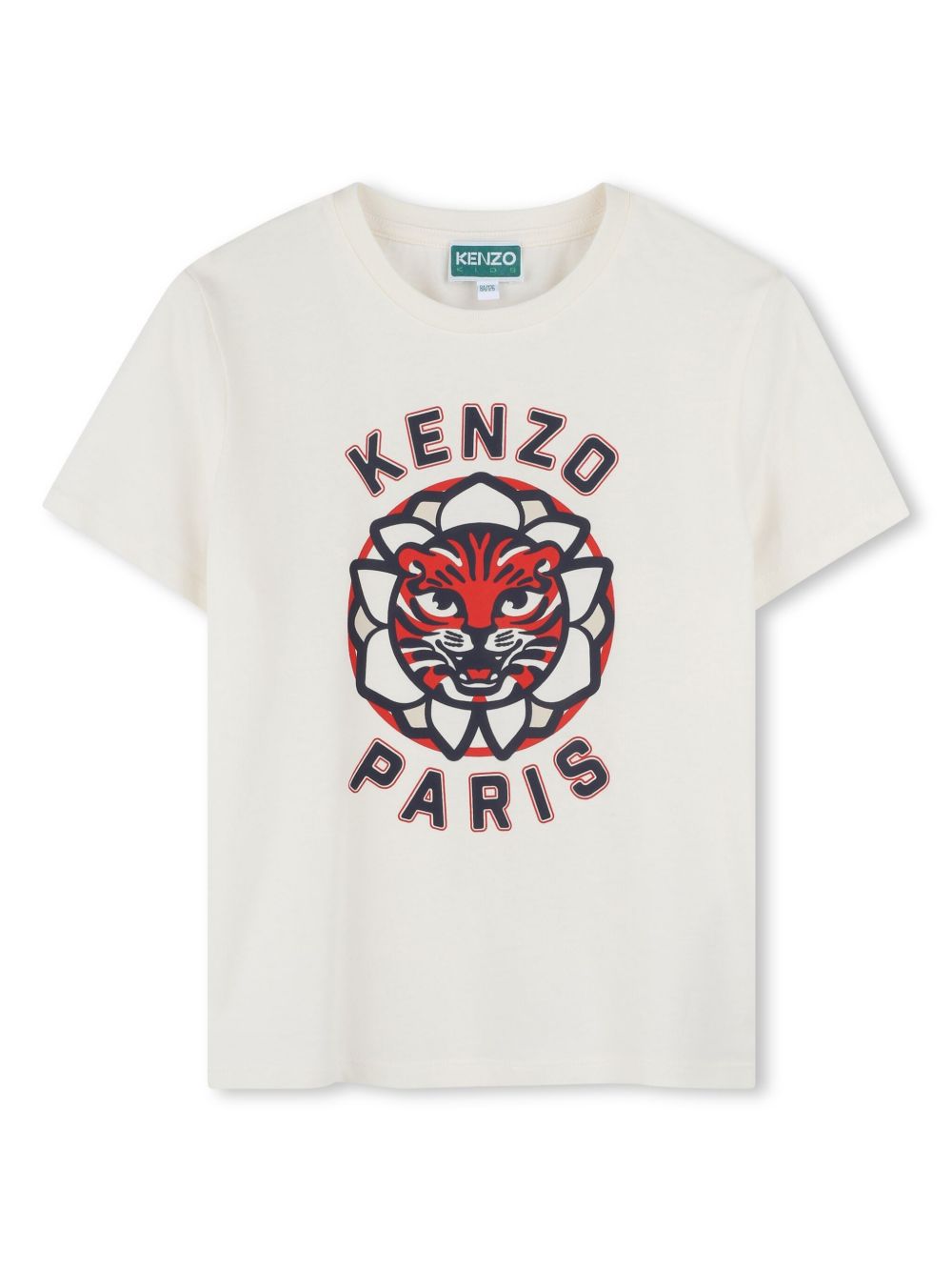 KENZO KIDS K61164117