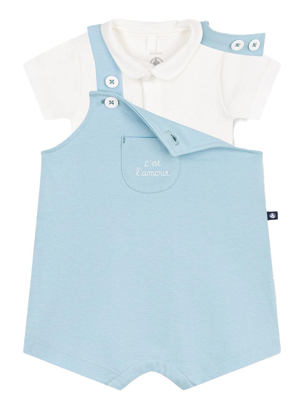 Completo bicolor salopette+body (2pz) A0DAP 01 PETIT BATEAU KIDS 