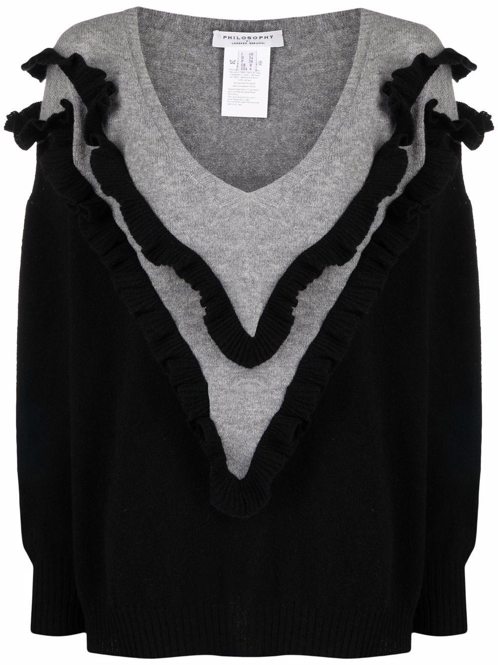  A0926 5702 2555 PHILOSOPHY DONNA 