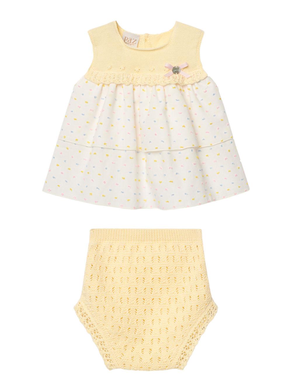 PAZ RODRIGUEZ KIDS 1271222940599