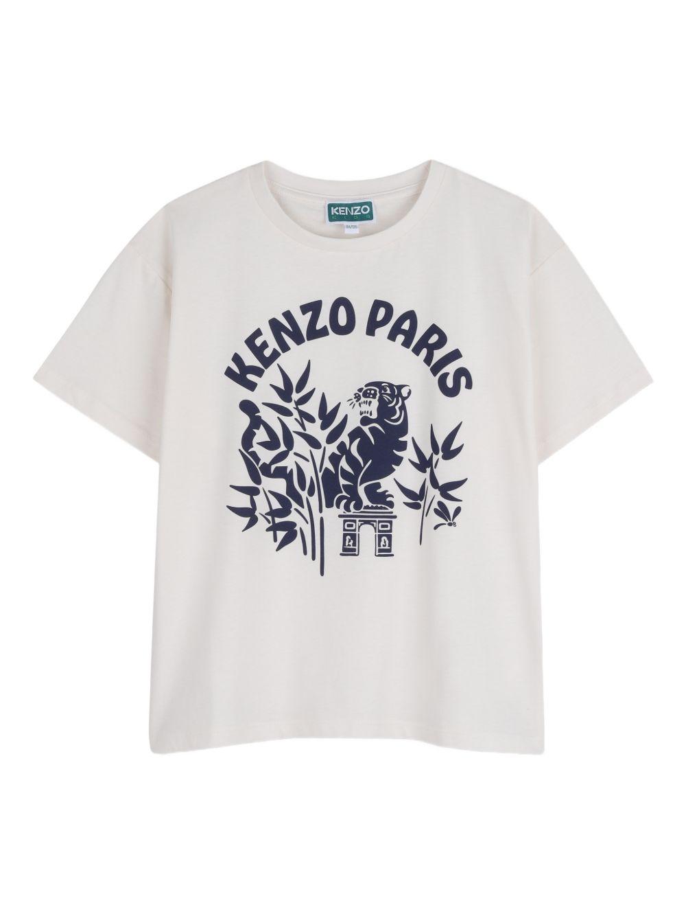  K61697 117 KENZO KIDS 