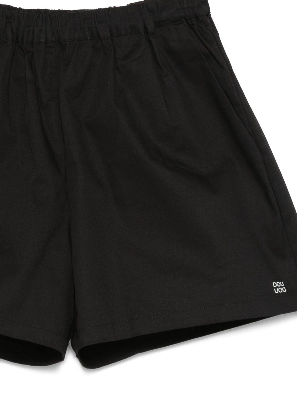  DY6A09G0197 930 DOUDOU KIDS 