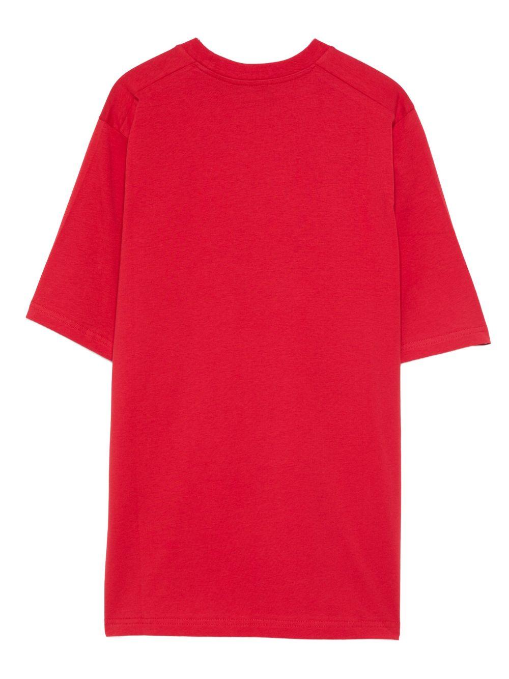 T-shirt con Stampa Foglia dAcero e Logo DQ2982D00XM DQ423 DSQUARED KIDS 