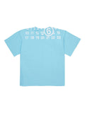 T-shirt con stampa numerica