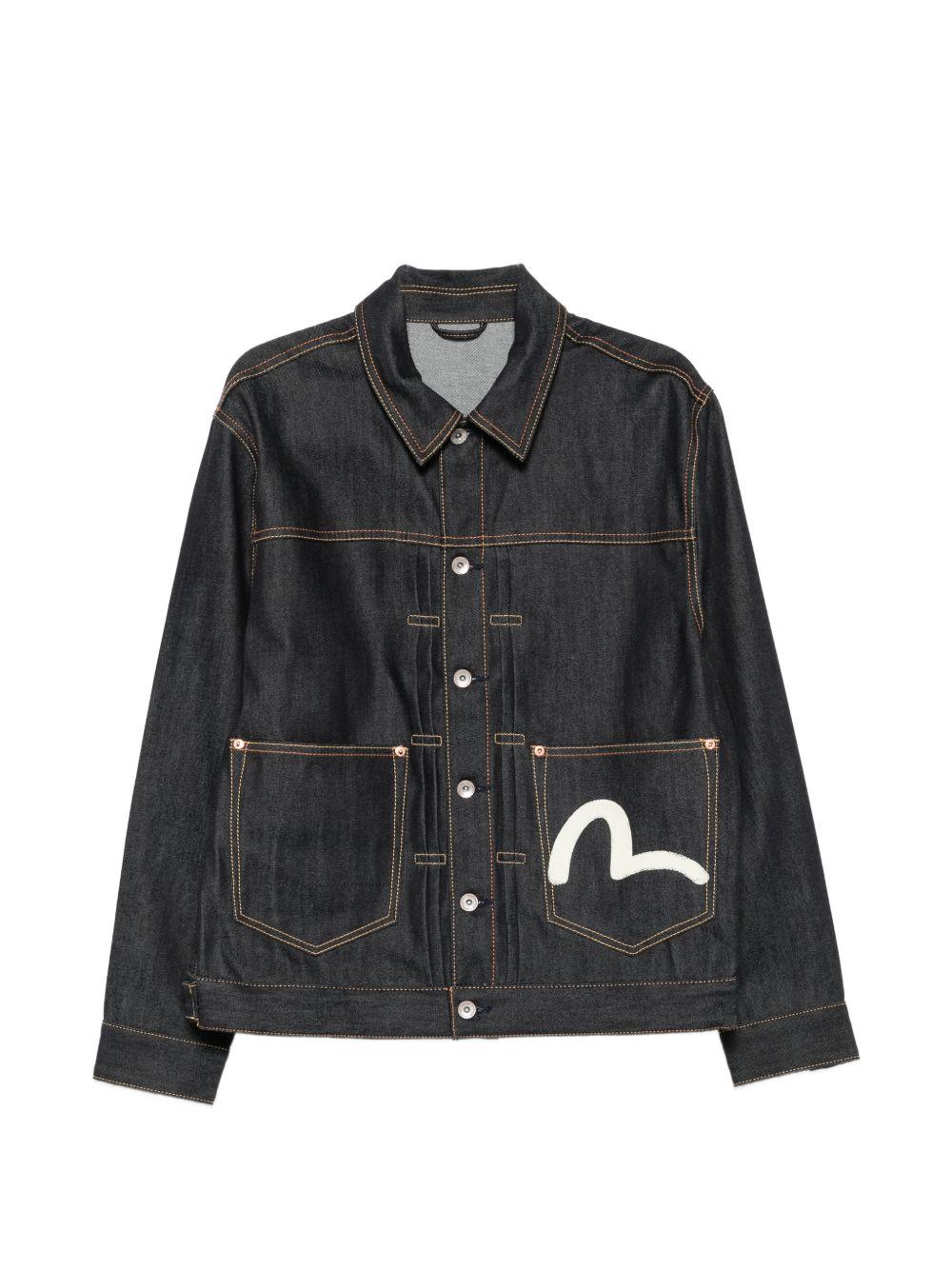 2ESHTM5DJ1241 INDX EVISU 