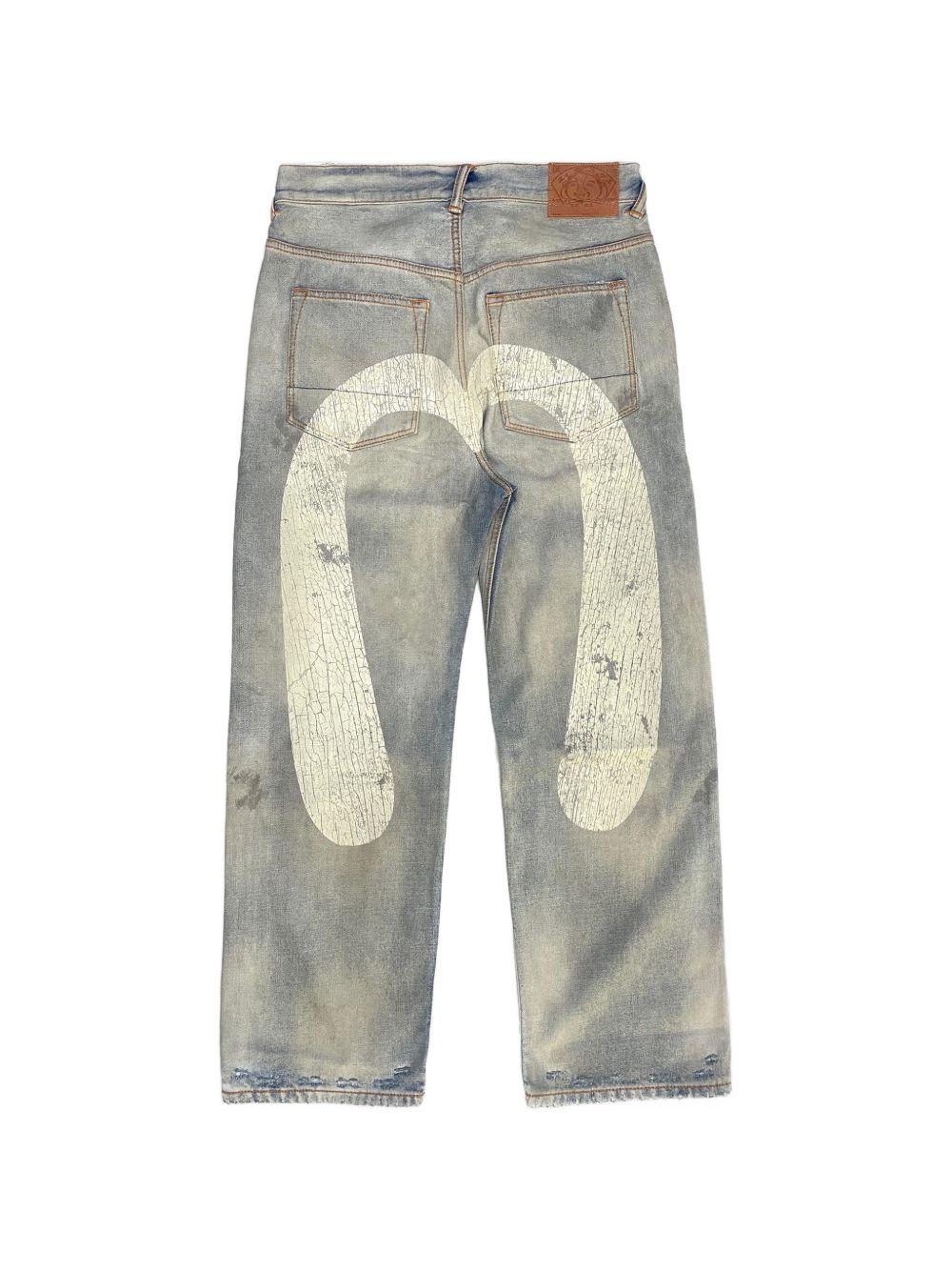  2ESEJM6JE6026 INDL EVISU 