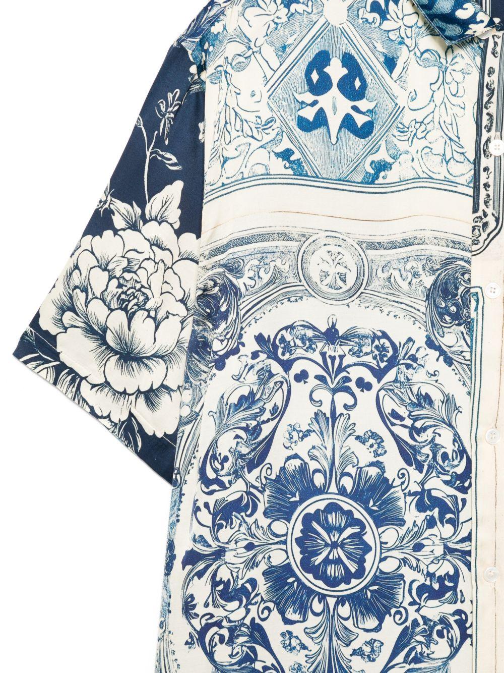  NUS26258 A25 IH NOM UH NIT 