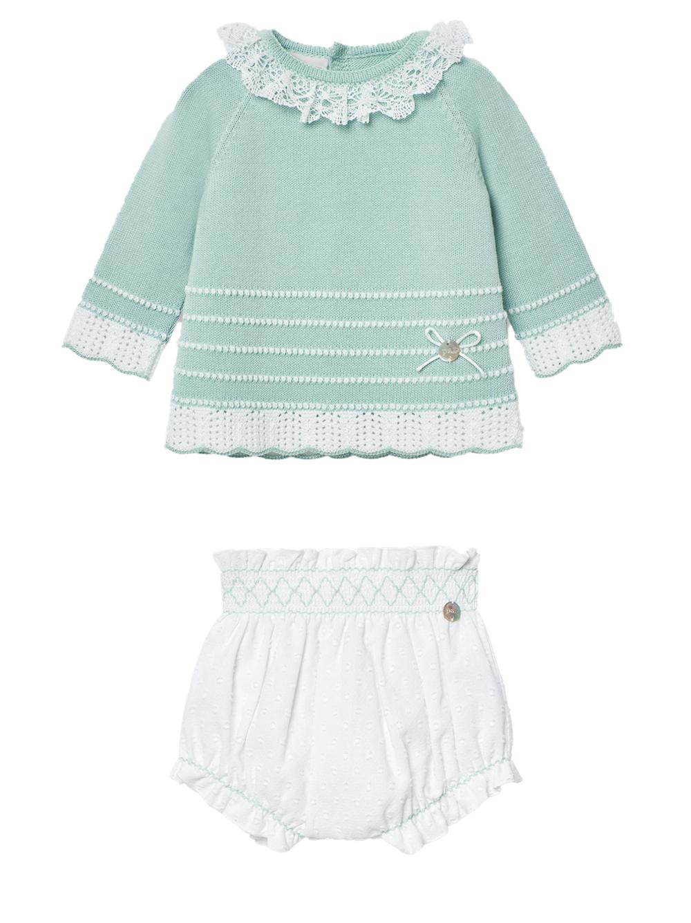 PAZ RODRIGUEZ KIDS 1031225351301H82