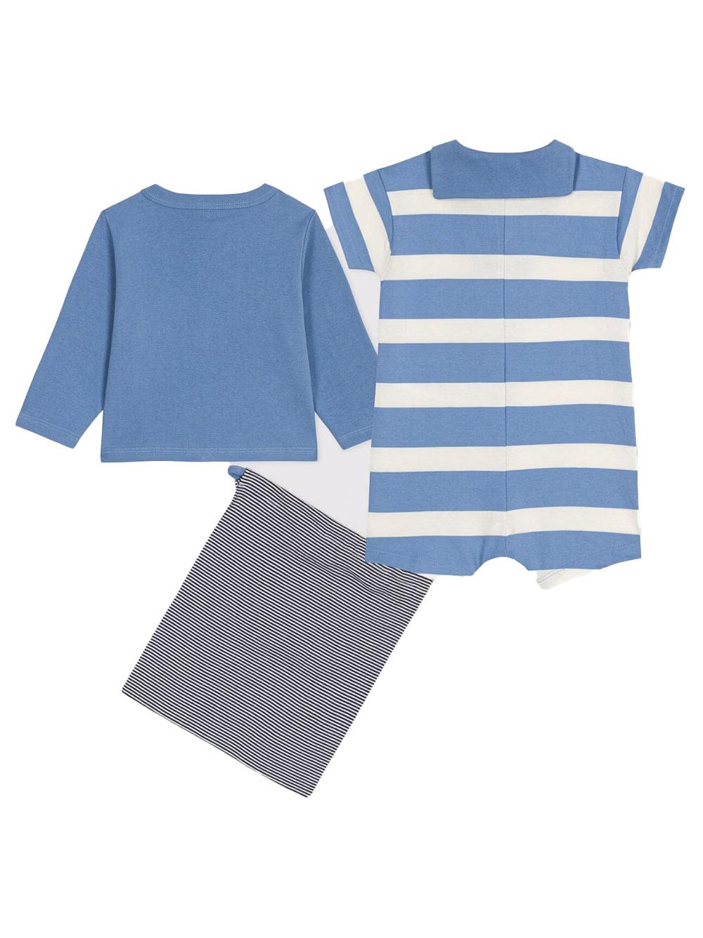 Completo cardigan e tutina neonato (2pz) A0COR 01 PETIT BATEAU KIDS 