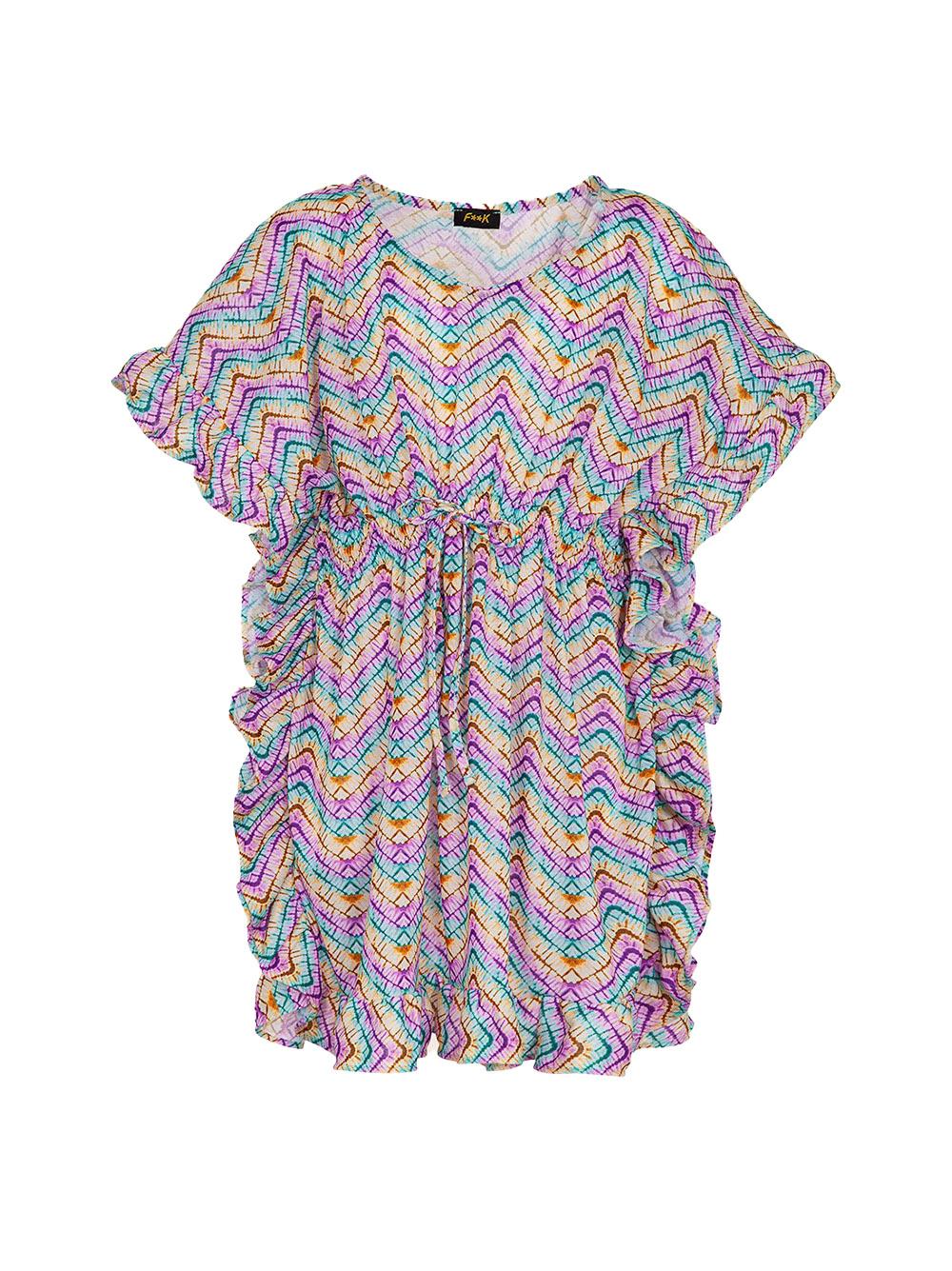 Copricostume con fantasia chevron multicolor FJ25G5G08DS X51 F**K KIDS 