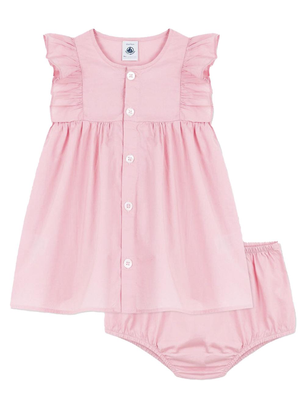 Completo rosa neonata (2pz) A0EZ5 01 PETIT BATEAU KIDS 