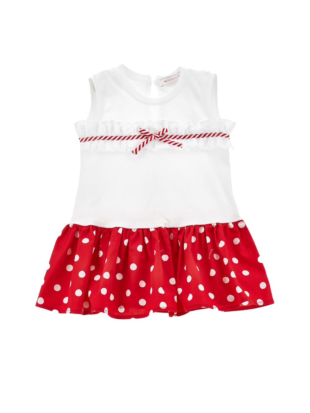 MONNALISA KIDS 31E90852029944
