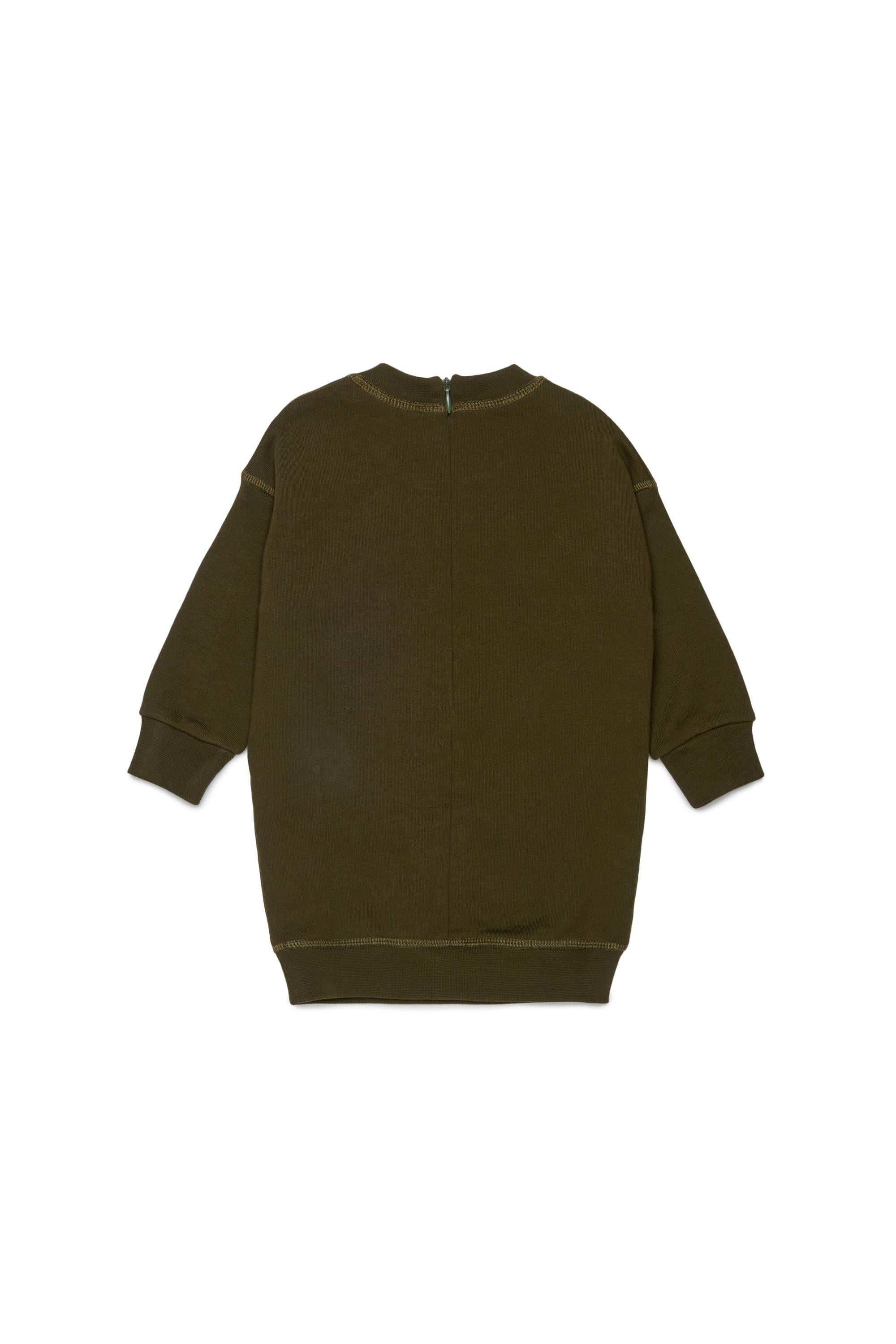  DQ3482D0AJ2 DQ558 DSQUARED KIDS 