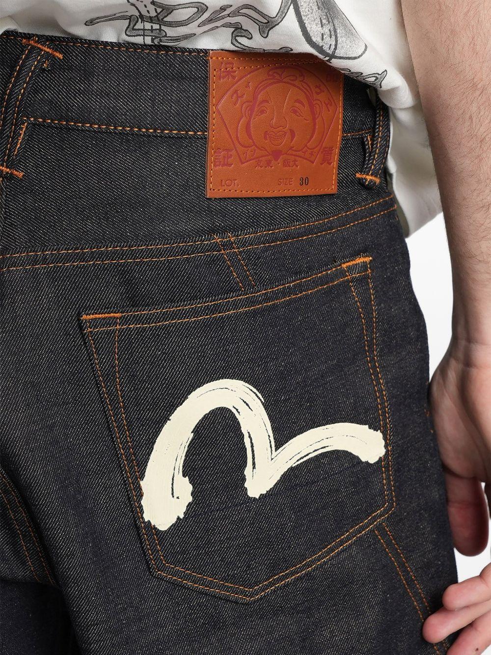  2ESHTM6DS1058 INDR EVISU 