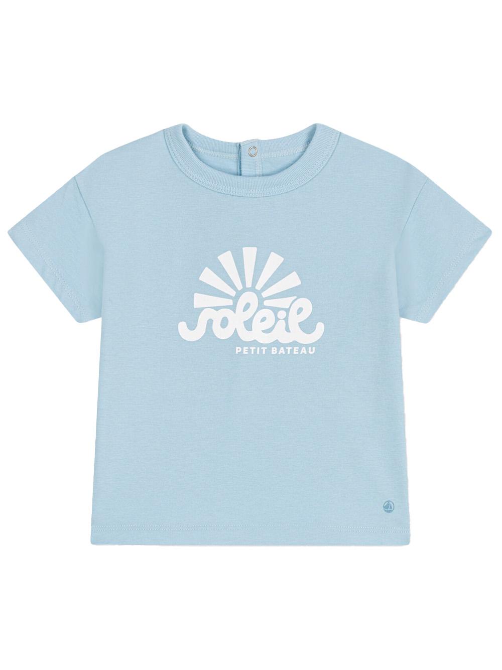 T-shirt celeste stampa frontale A0CWB 07 PETIT BATEAU KIDS 