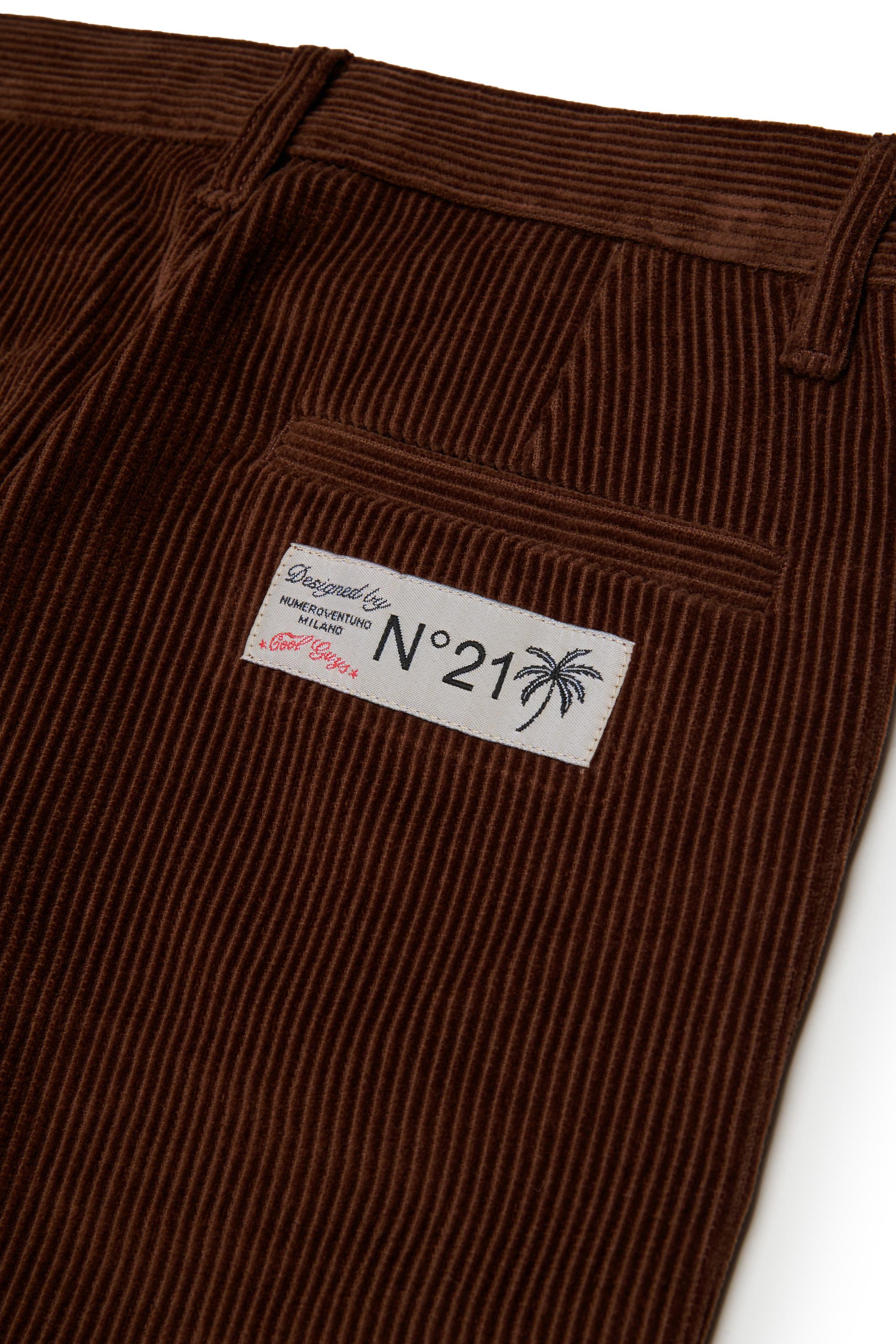  N210ELN0526 0N721 N21 KIDS 