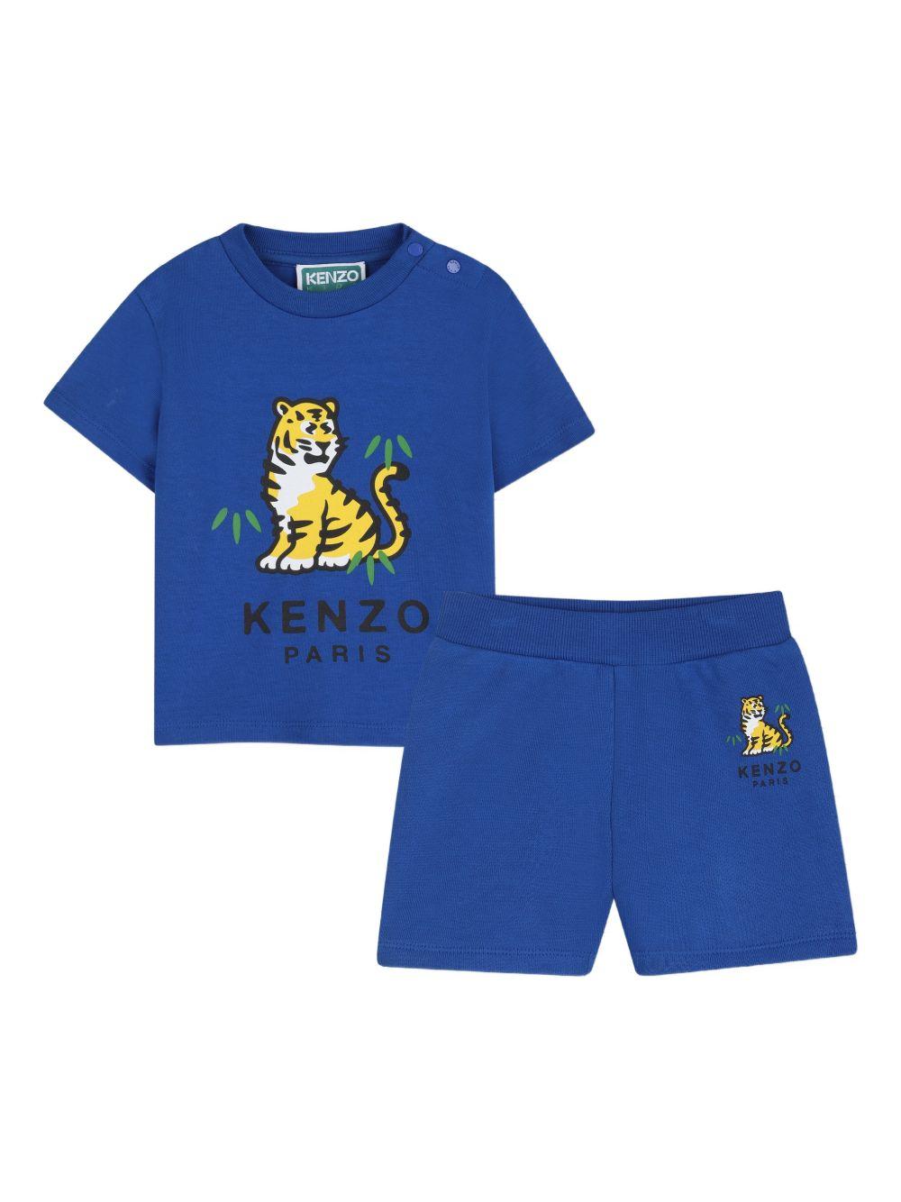  K61867 871 KENZO KIDS 