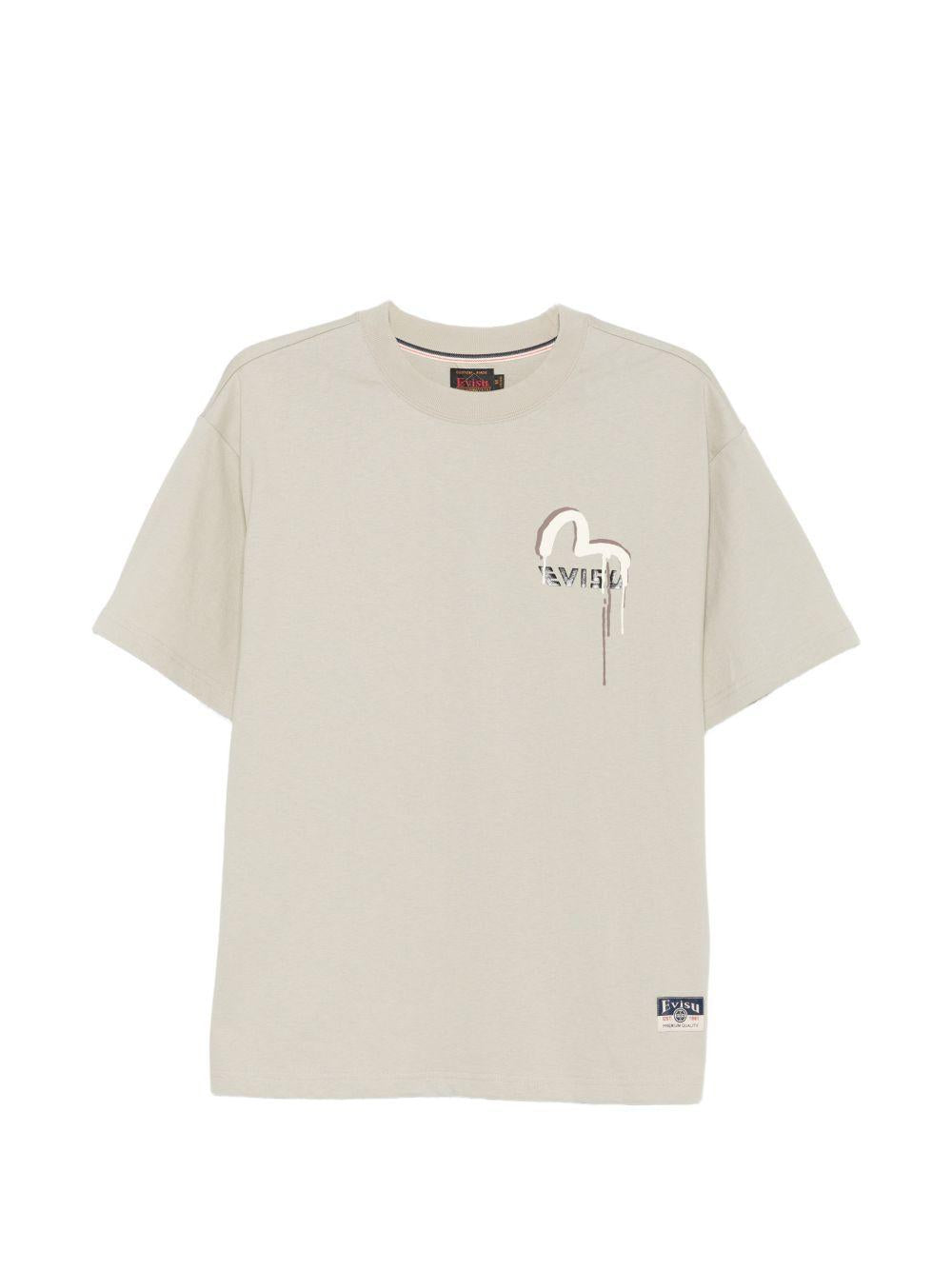  2ESHTM6TS1097 GRYX EVISU 