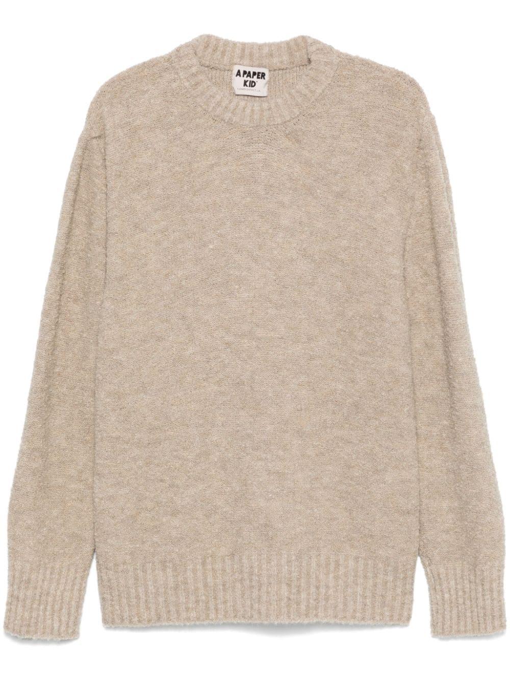 Maglione beige lavorazione bouclè