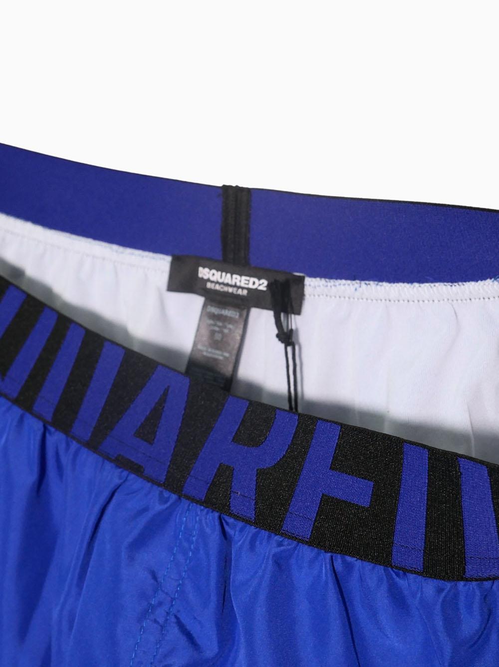 DSQUARED D7B646040432